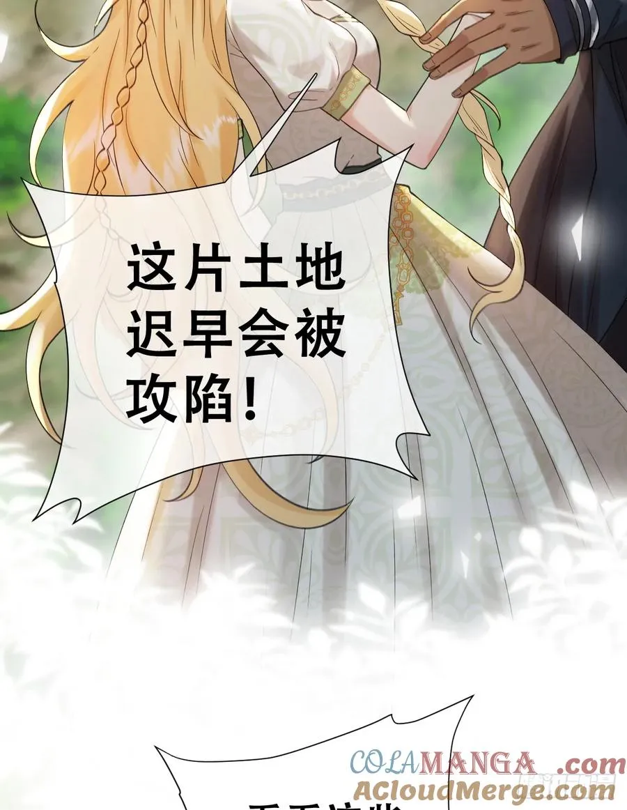奥利走了21