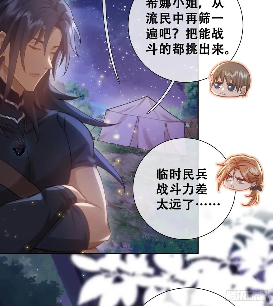 奥利走了38