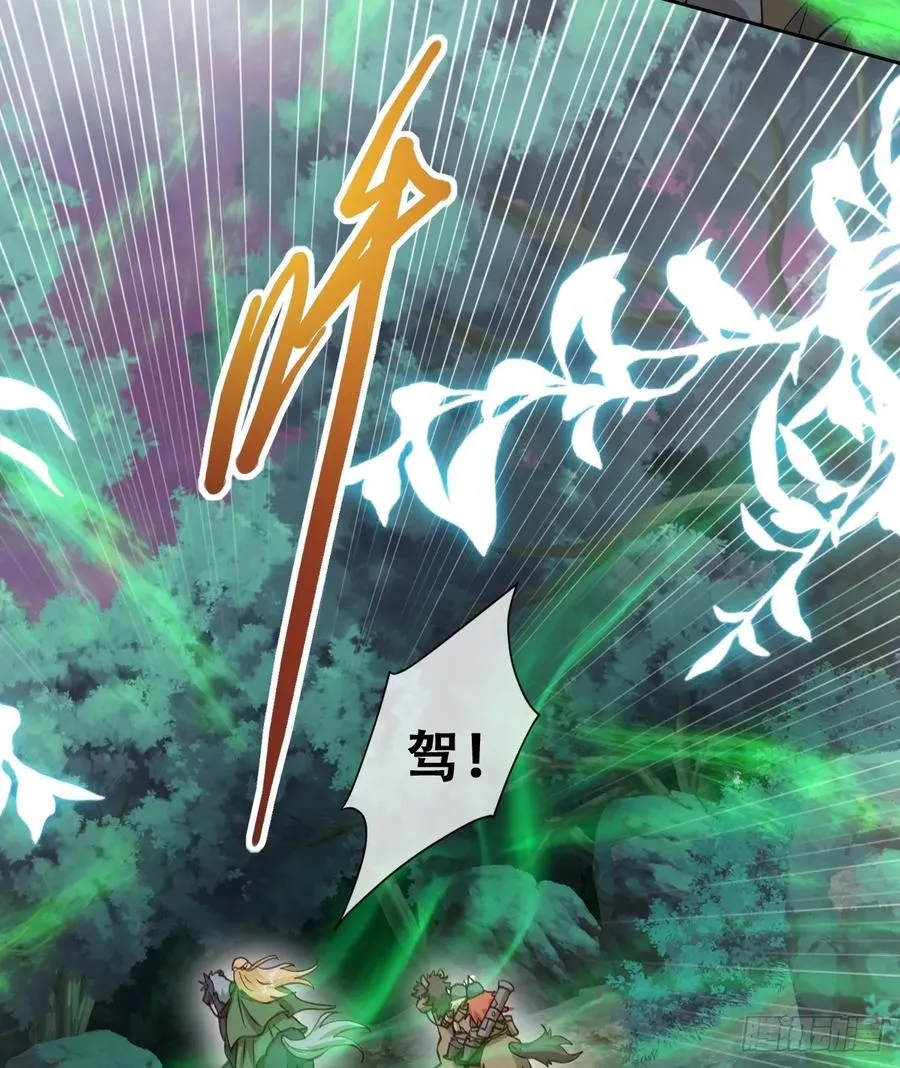 陷阱55
