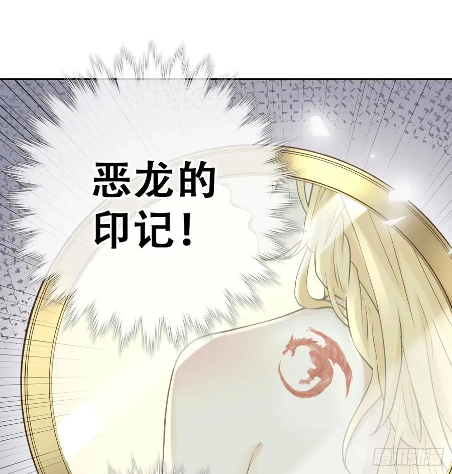 我就是王女28
