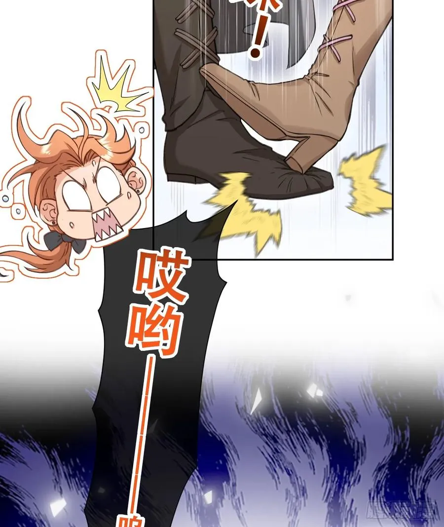 陷阱17