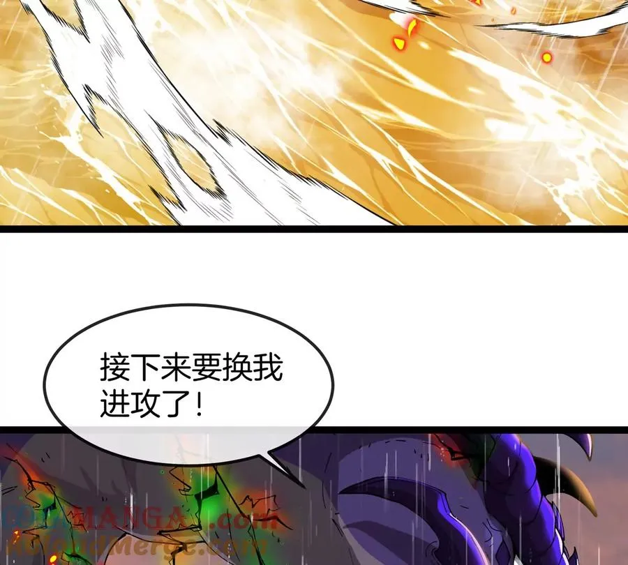第65话 决战在即76