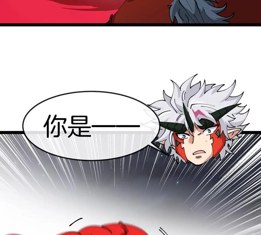 第68话 照顾好我妈123