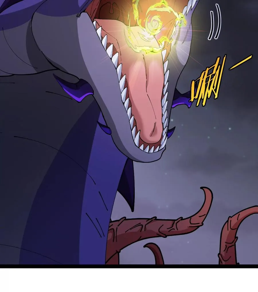 第69话 都给我陪葬！78