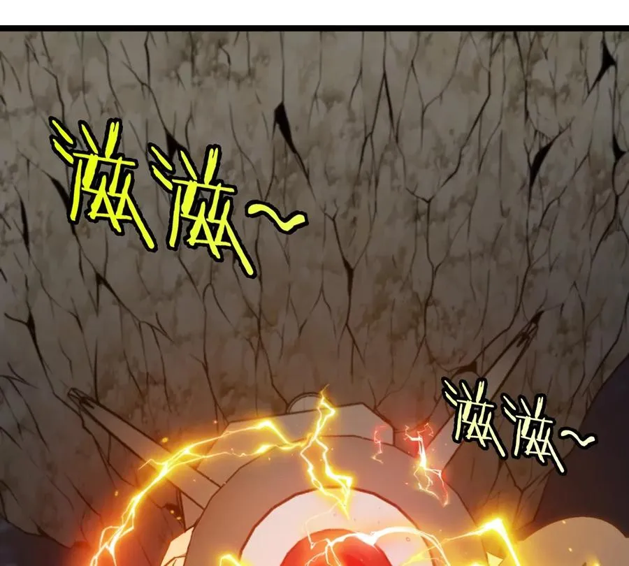 第68话 照顾好我妈39