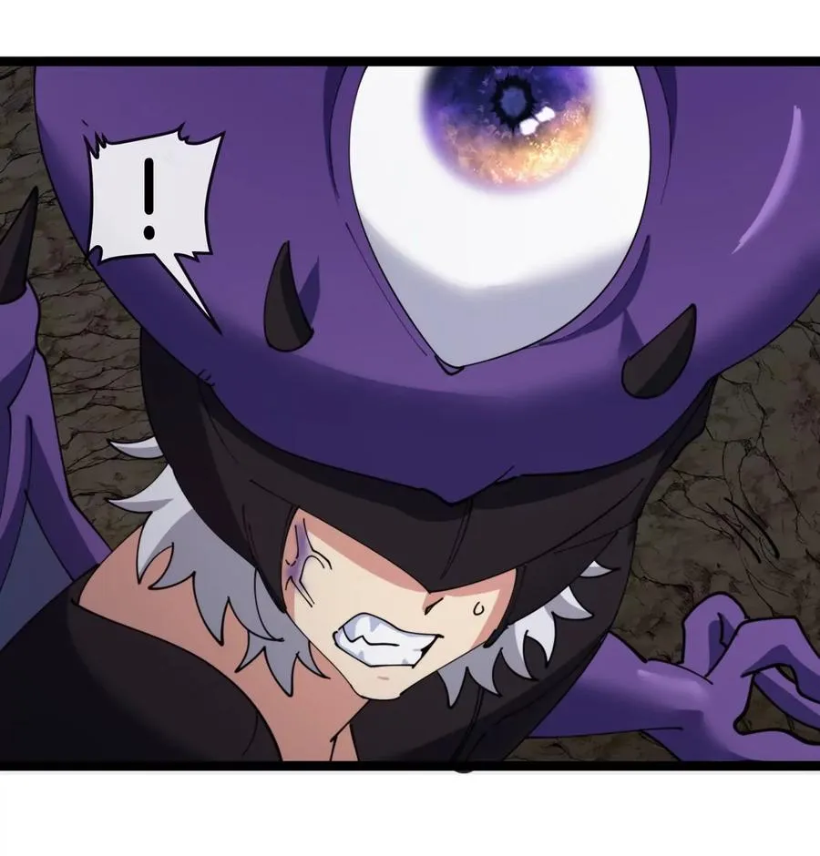 第63话 区区盘古怪兽38
