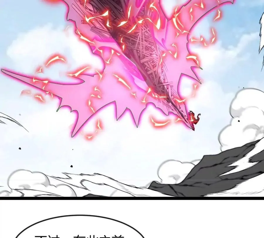 第65话 决战在即131