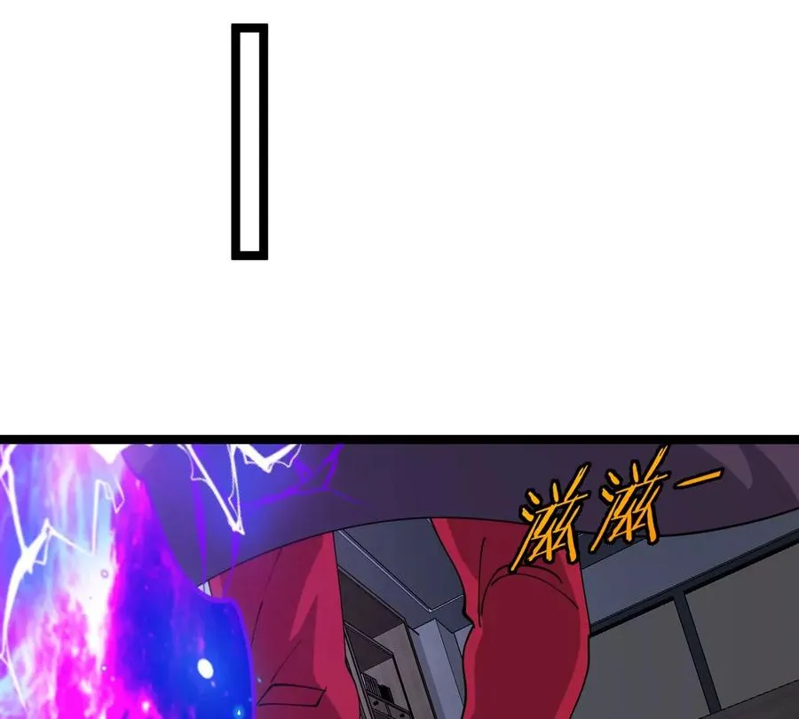 第63话 区区盘古怪兽66
