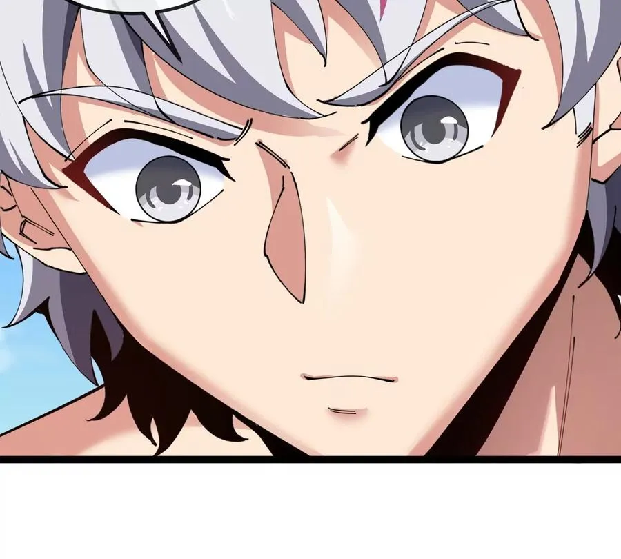 第74话 驯服傲狠99