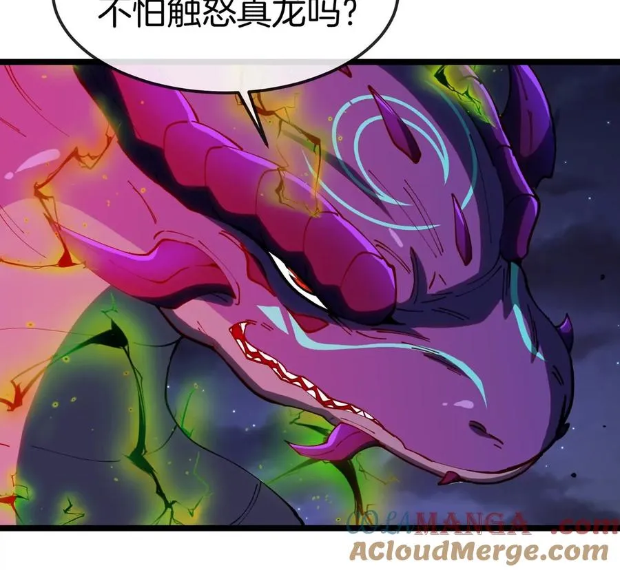 第68话 照顾好我妈52