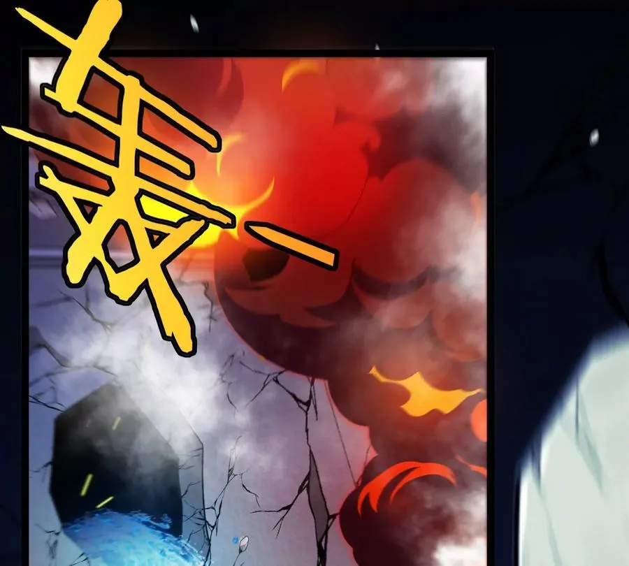 第74话 驯服傲狠5
