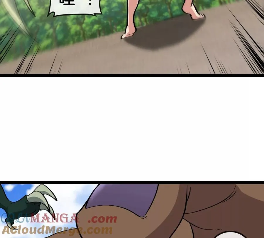 第74话 驯服傲狠52