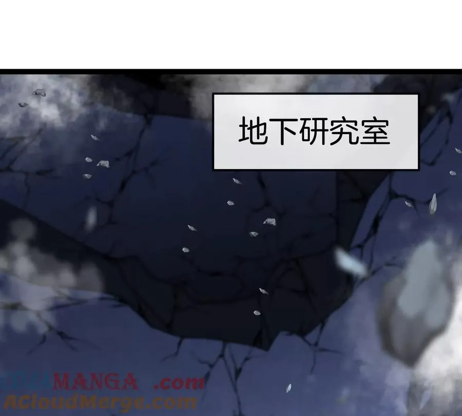 第65话 决战在即144