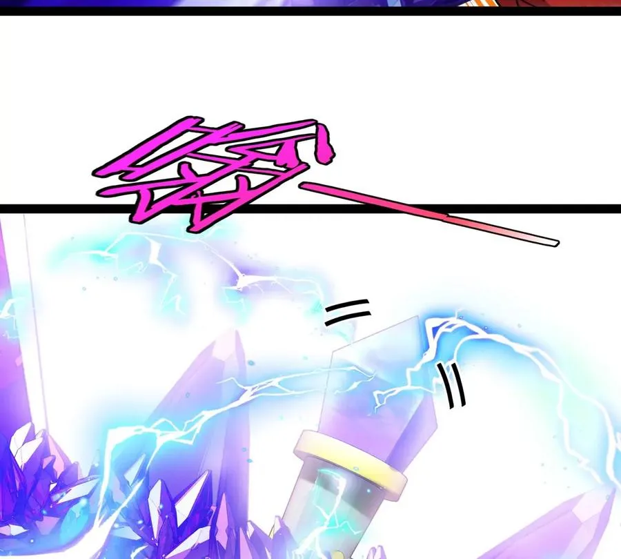 第69话 都给我陪葬！71