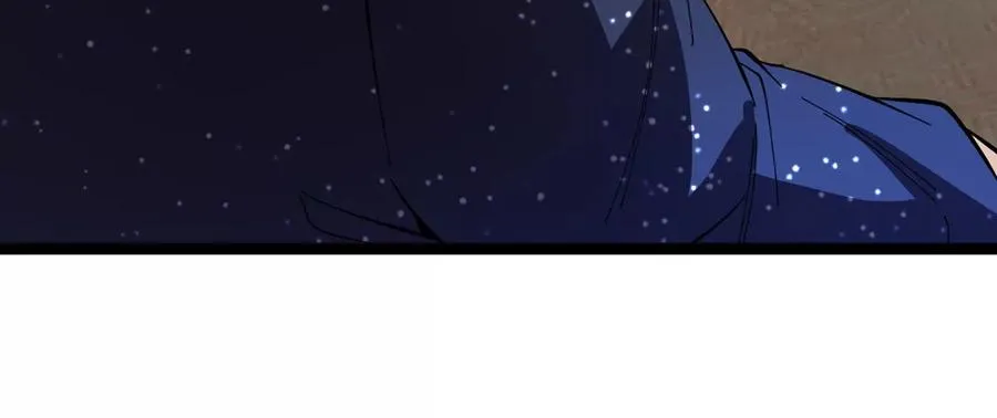 第75话 三大组织70