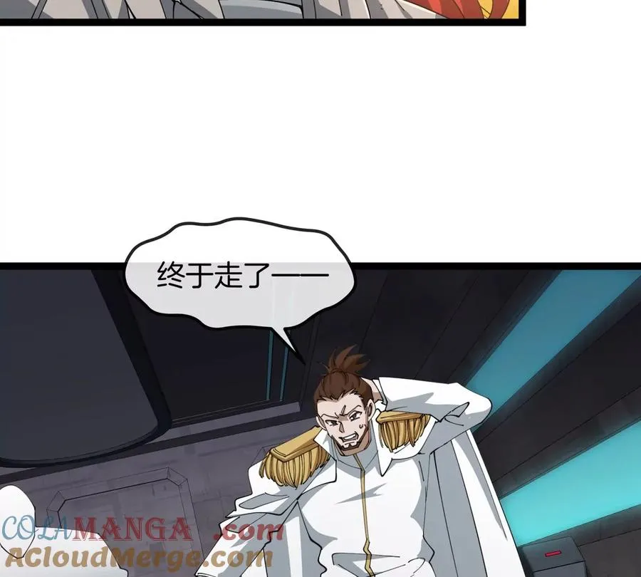第65话 决战在即100