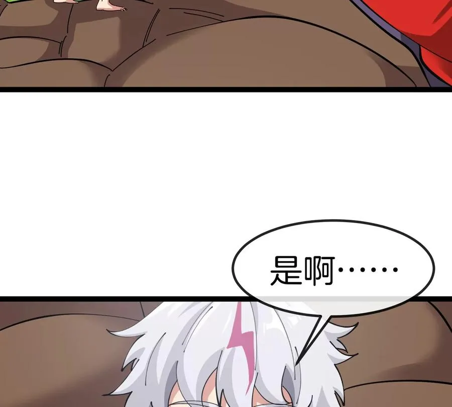 第74话 驯服傲狠62