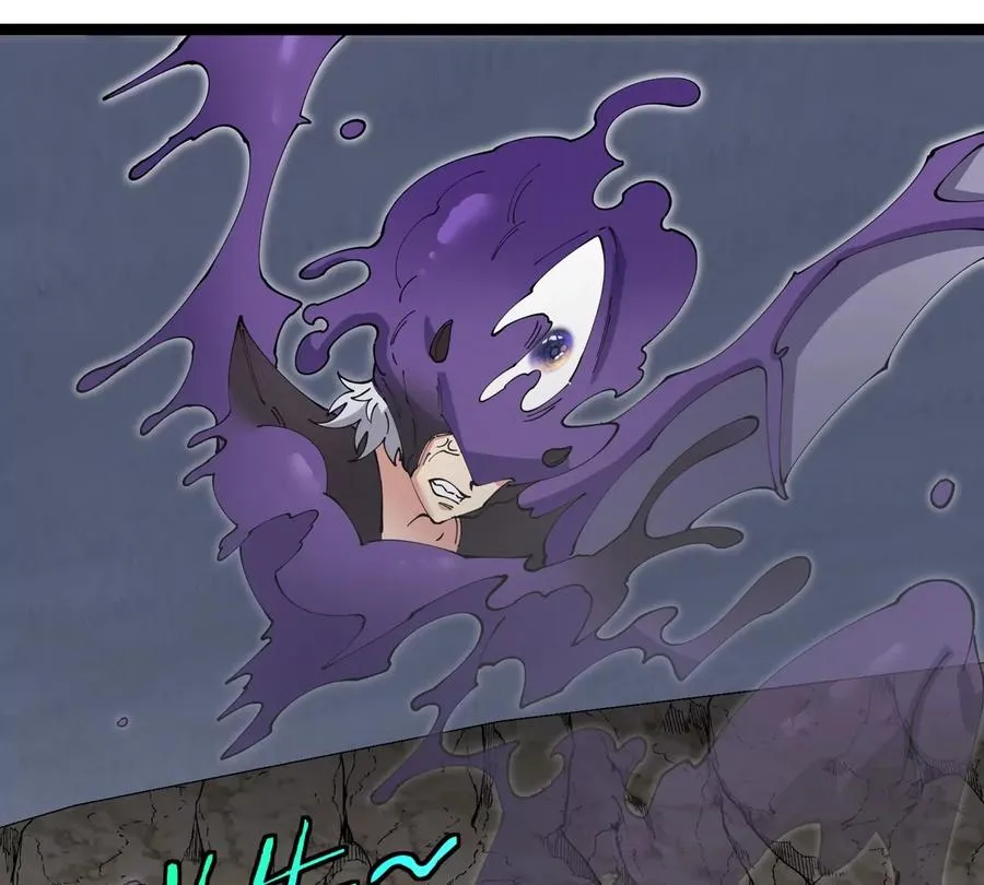 第62话 老登，看我！41