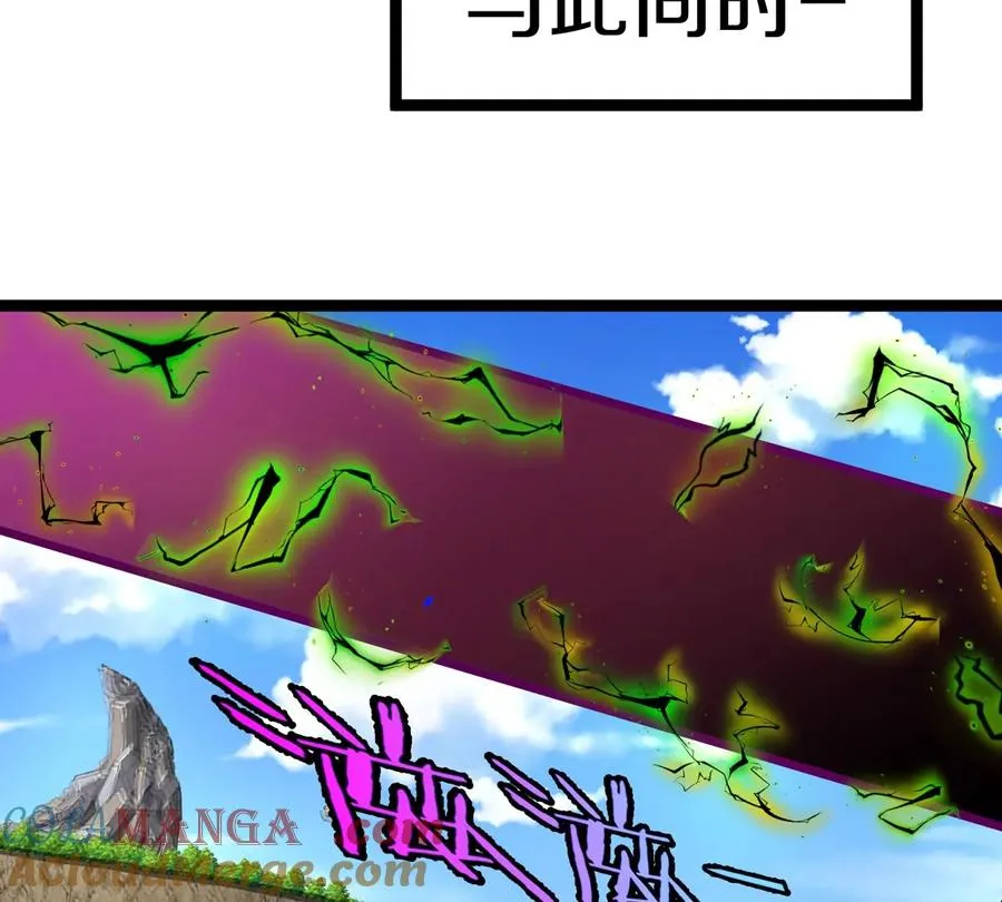 第64话 猿狼战鲧龙56