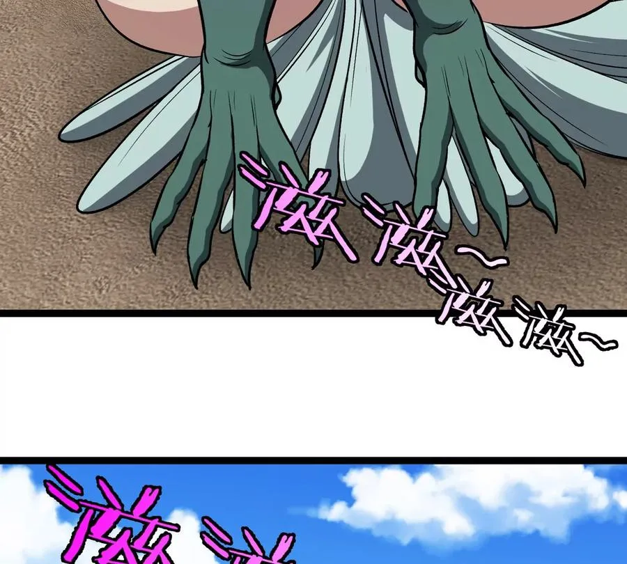 第74话 驯服傲狠22