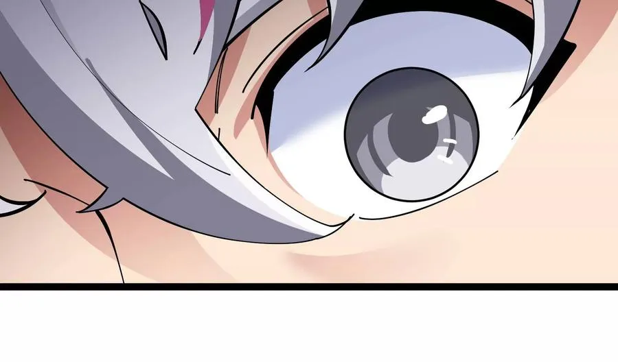 第73话 极渊岛，归我了？86