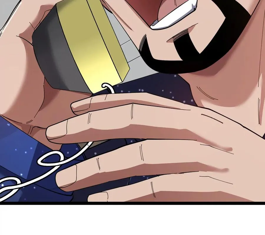 第75话 三大组织59