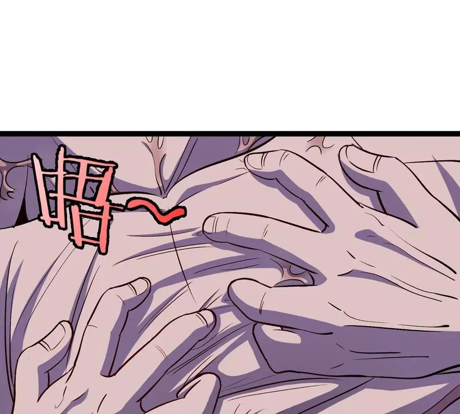 第72话 七大罪之欺骗33