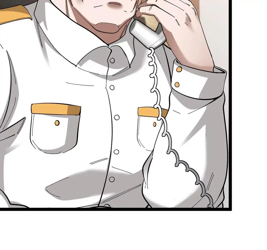 第74话 驯服傲狠85