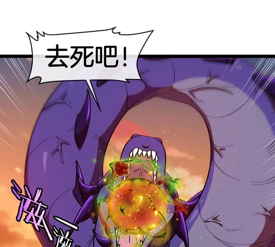第65话 决战在即78