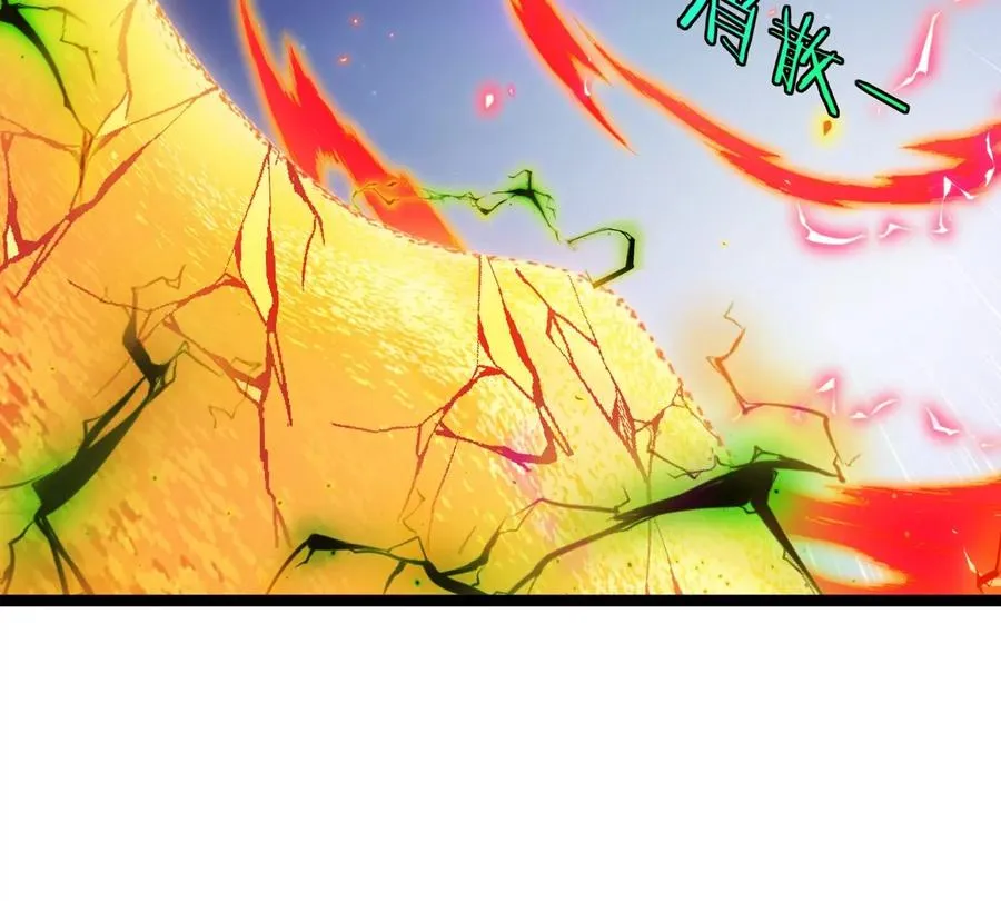 第68话 照顾好我妈71