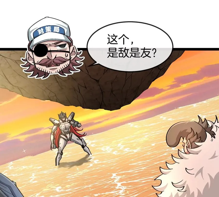 第65话 决战在即13