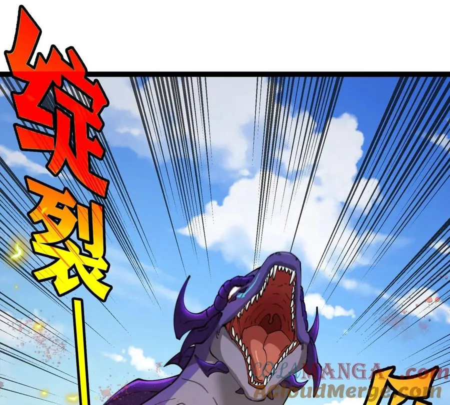 第64话 猿狼战鲧龙88