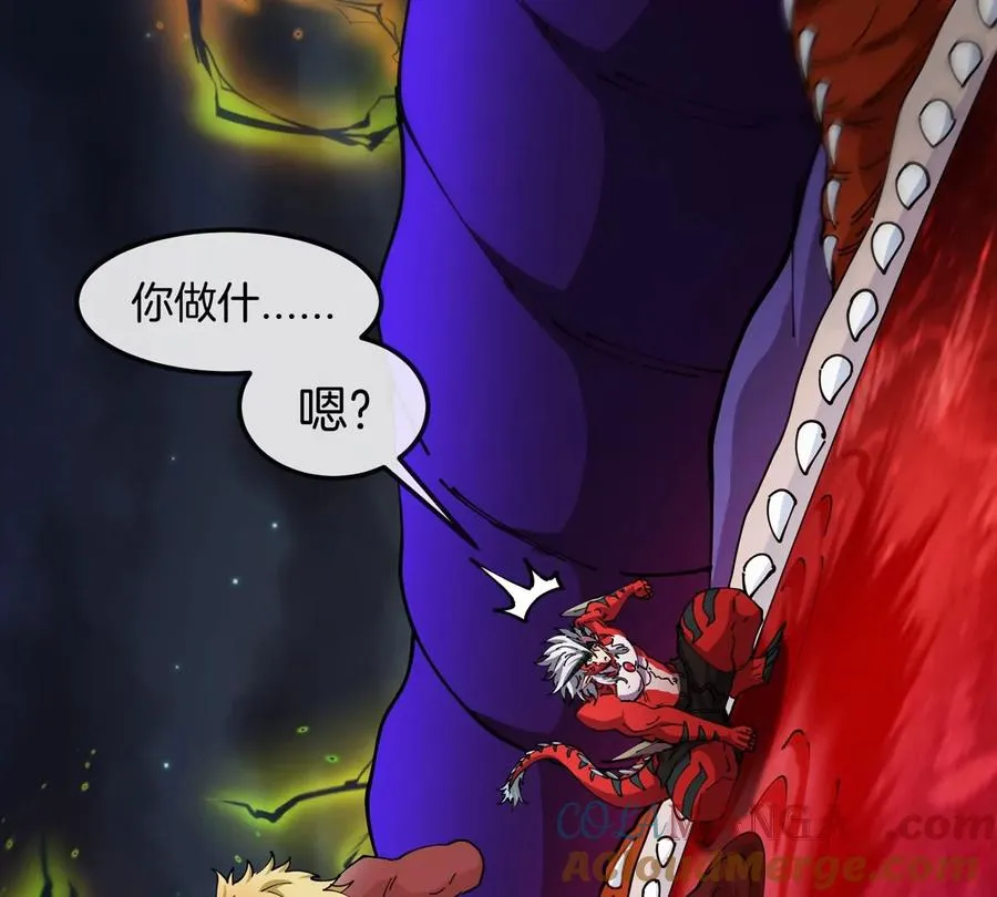 第69话 都给我陪葬！12