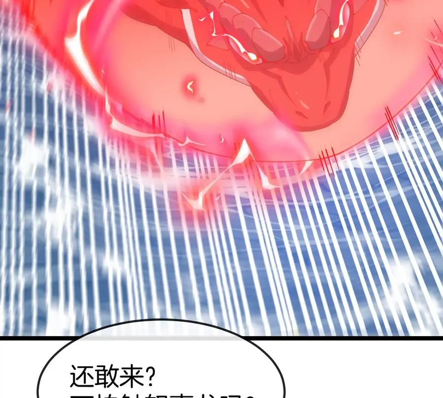 第68话 照顾好我妈51