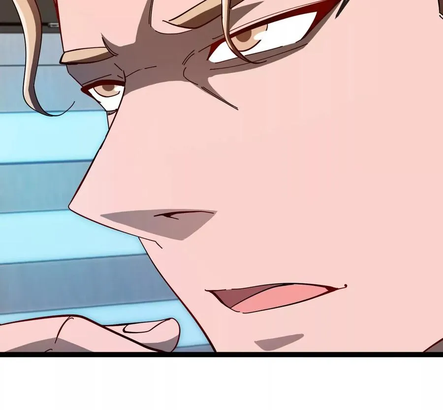 第75话 三大组织98