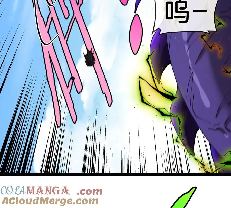 第64话 猿狼战鲧龙116