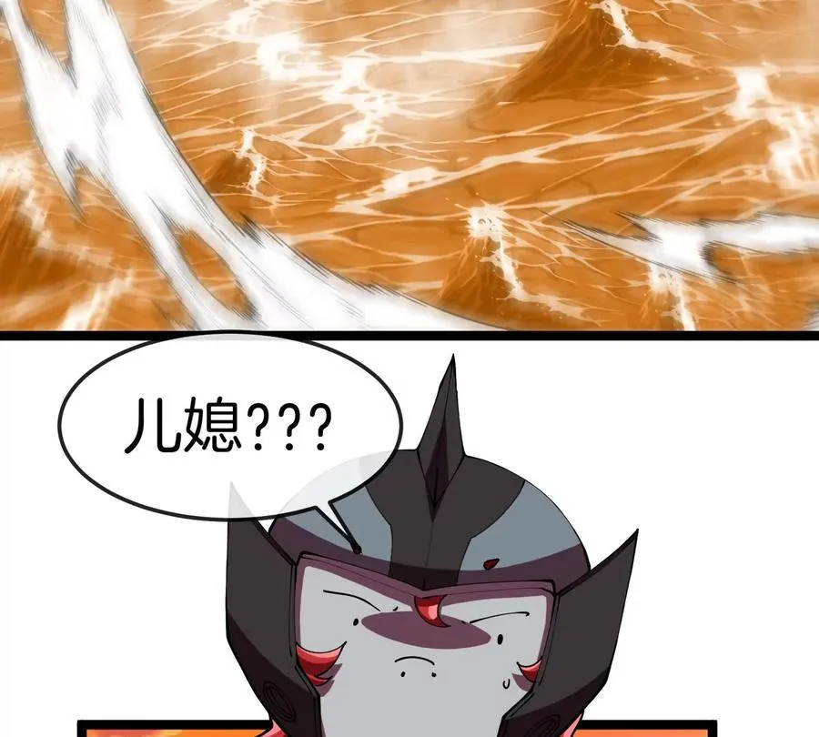 第65话 决战在即54