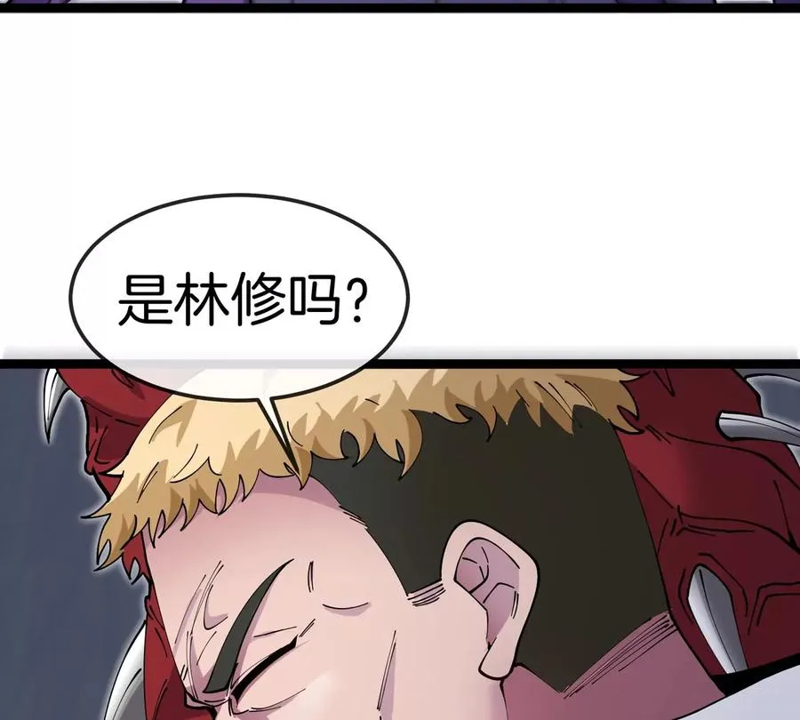 第62话 老登，看我！47