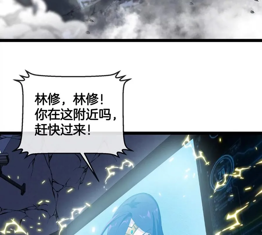 第65话 决战在即146