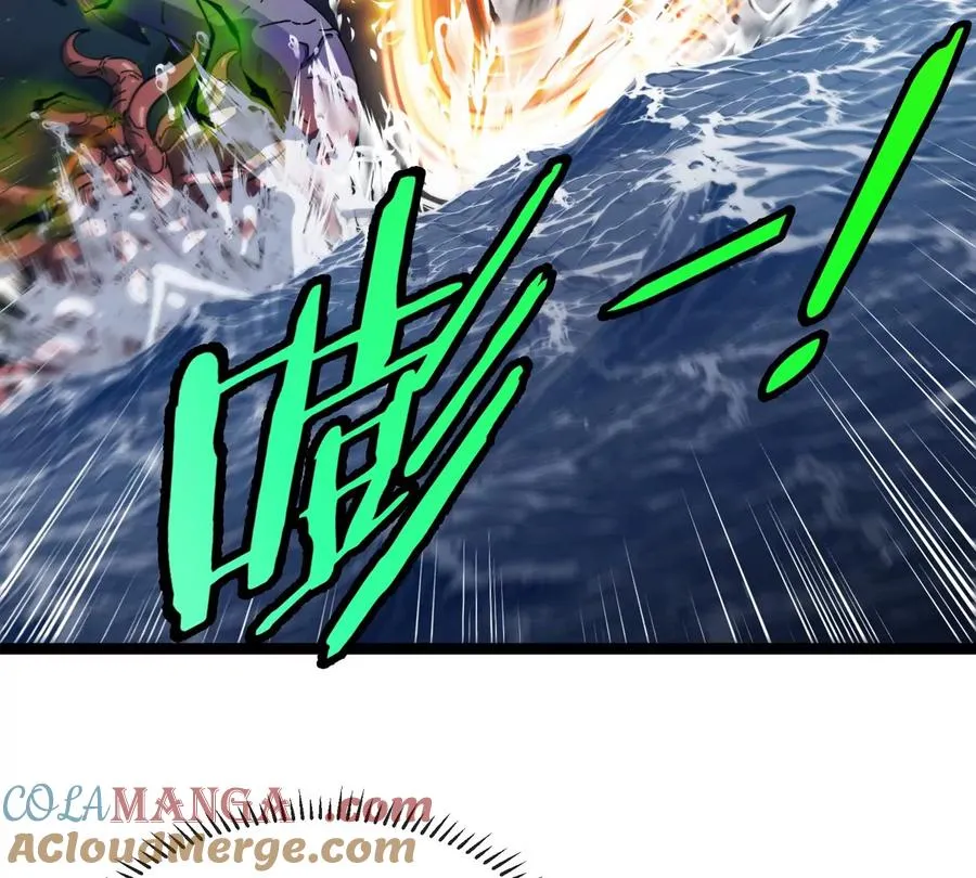 第67话 0点12