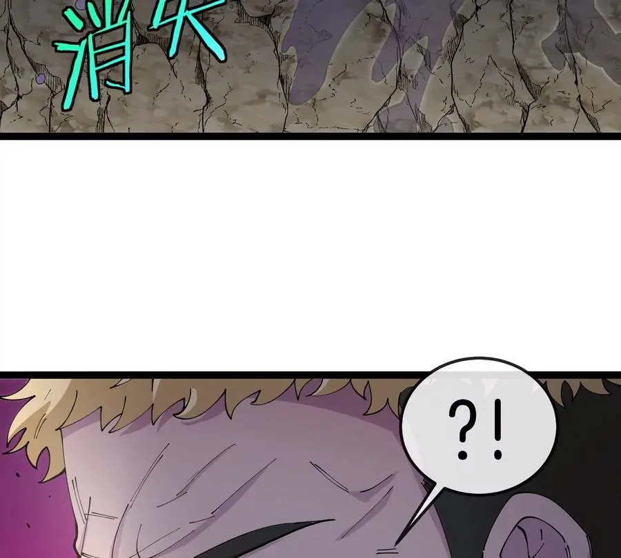 第62话 老登，看我！42
