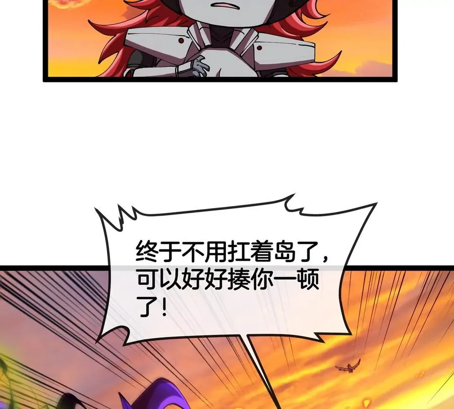 第65话 决战在即55