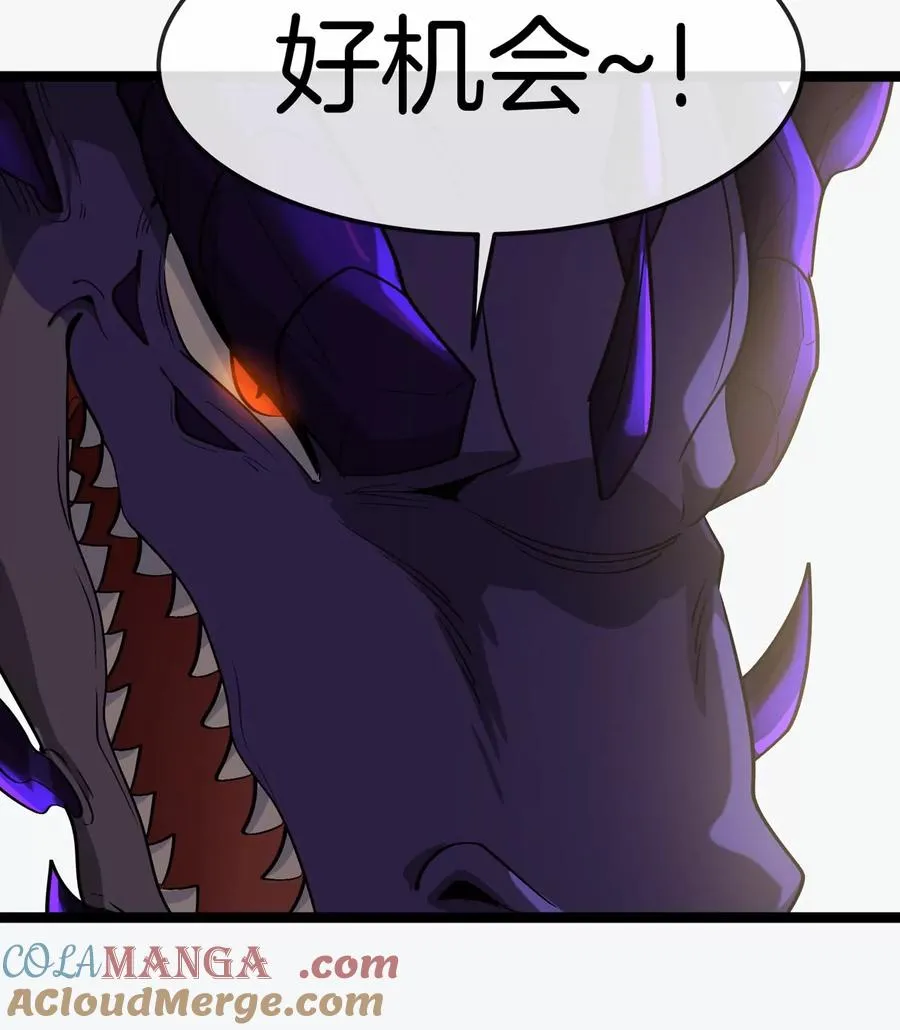 第65话 决战在即36