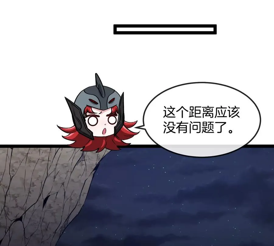 第67话 0点31