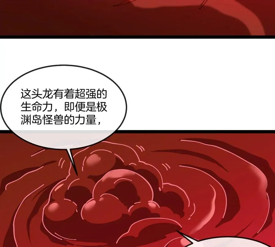 第68话 照顾好我妈121