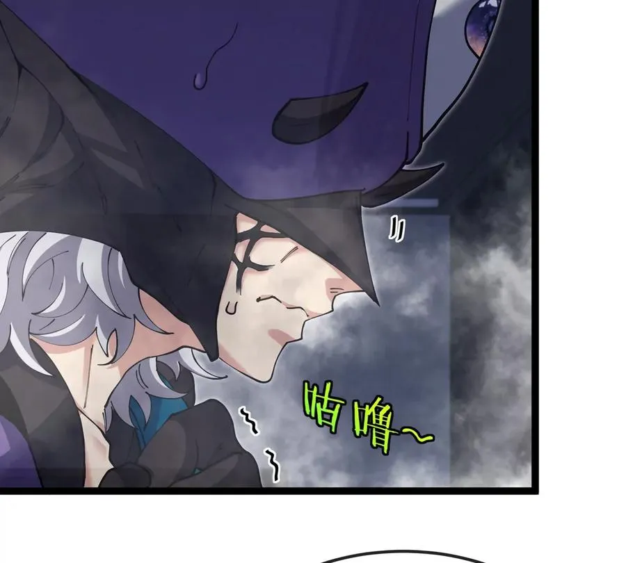 第62话 老登，看我！78