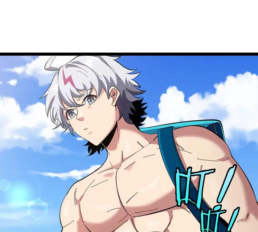 第74话 驯服傲狠95