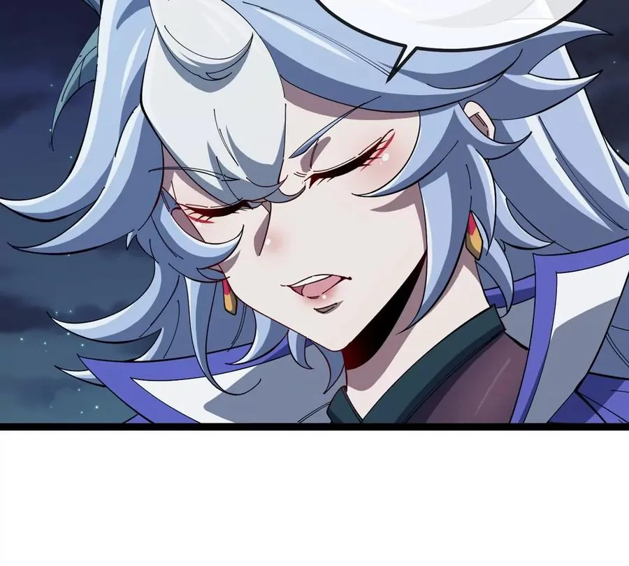 第71话 那是我爸？38