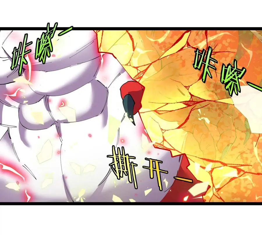 第68话 照顾好我妈74