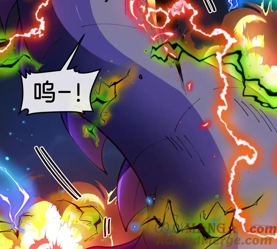 第69话 都给我陪葬！96